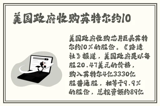 草莓芒果秋葵丝瓜香蕉绿巨人