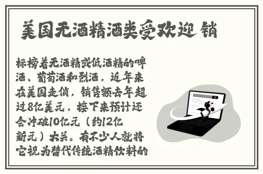 九一果冻制品厂与麻花传关系