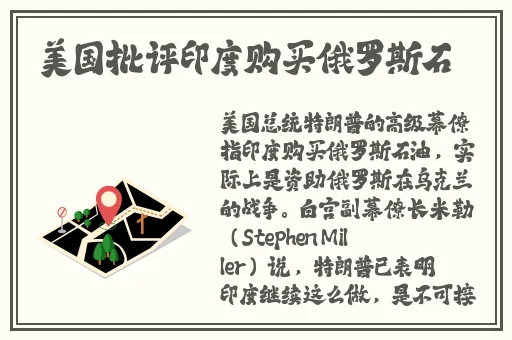 51fun朝阳热心群众台北娜娜