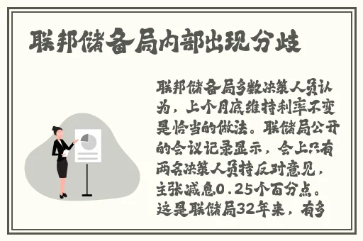 3d肉蒲团免费视频