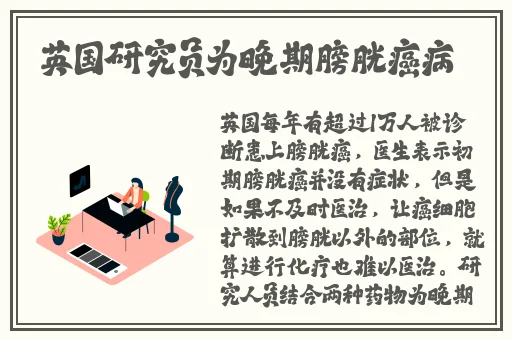 女厕嘘嘘24发现PSS