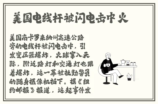 精品不卡一二三四区