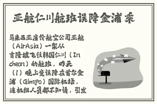 麻花传MD0174苏蜜清歌视频